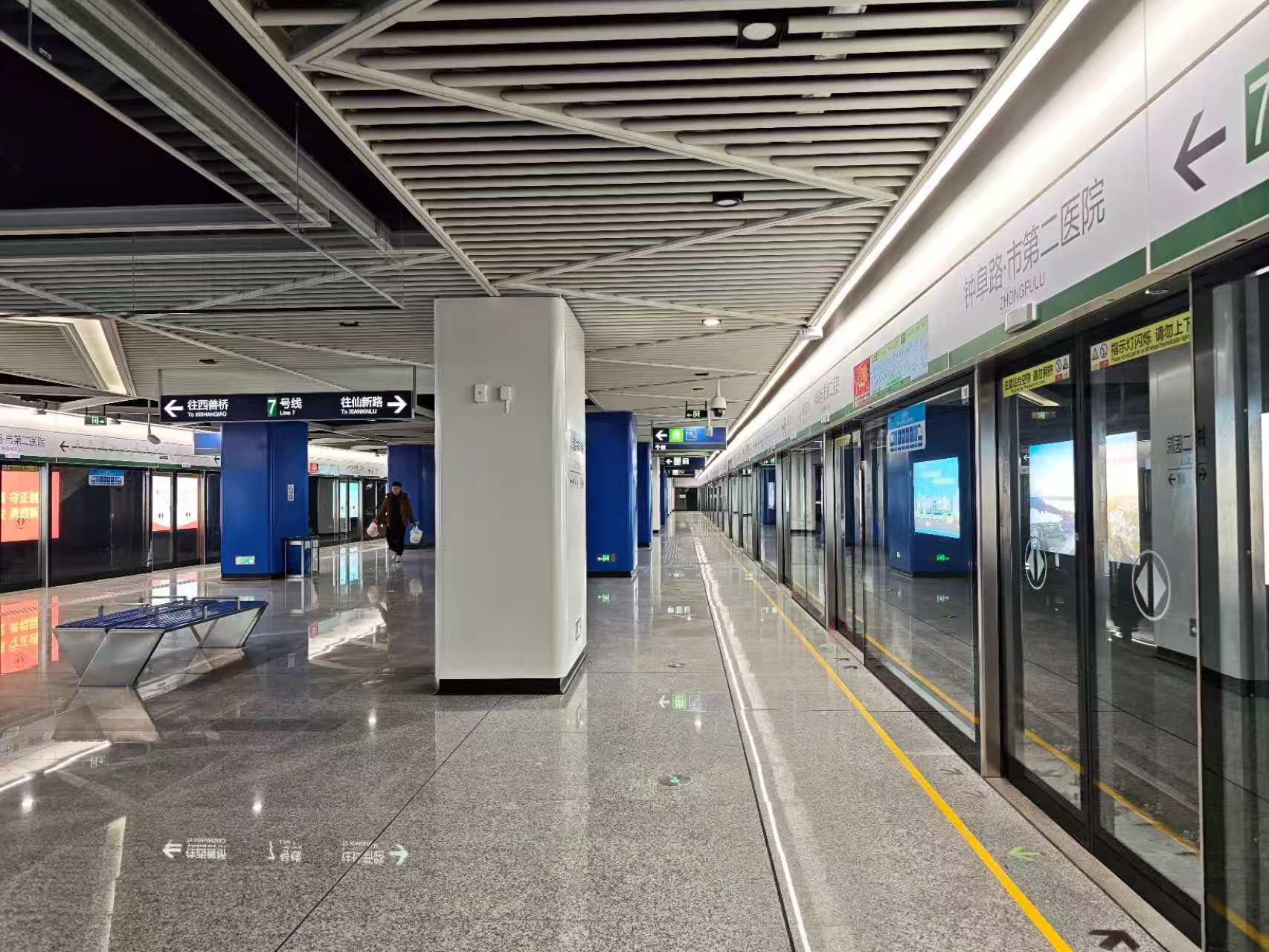 【工程動(dòng)態(tài)】采用方大站臺屏蔽門(mén)系統的南京地鐵7號線(xiàn)中段開(kāi)通運營(yíng)